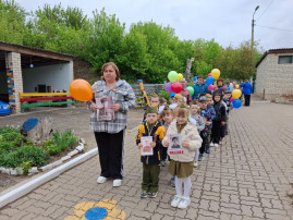 Парад Победы в детском саду Парад Победы в детском саду.