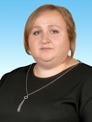 Воспитатель Подлесная Елена Васильевна Воспитатель Подлесная Елена Васильевна